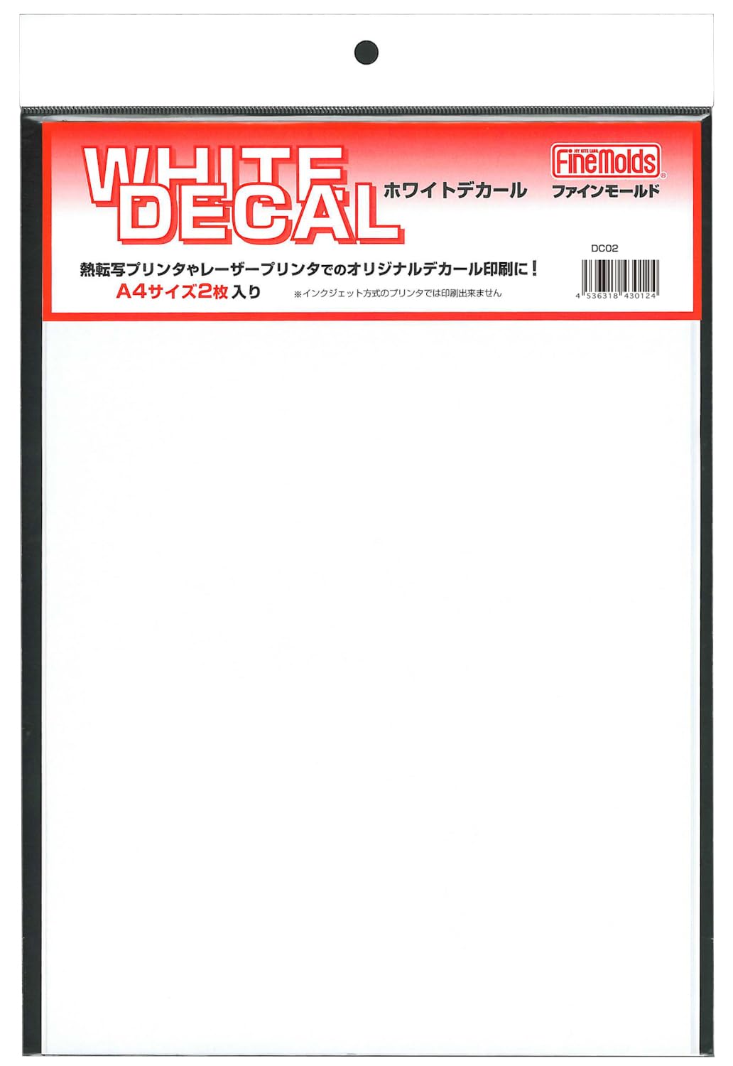 

Набор наклеек Fine Mold White Decal для пластиковой модели Decal DC02