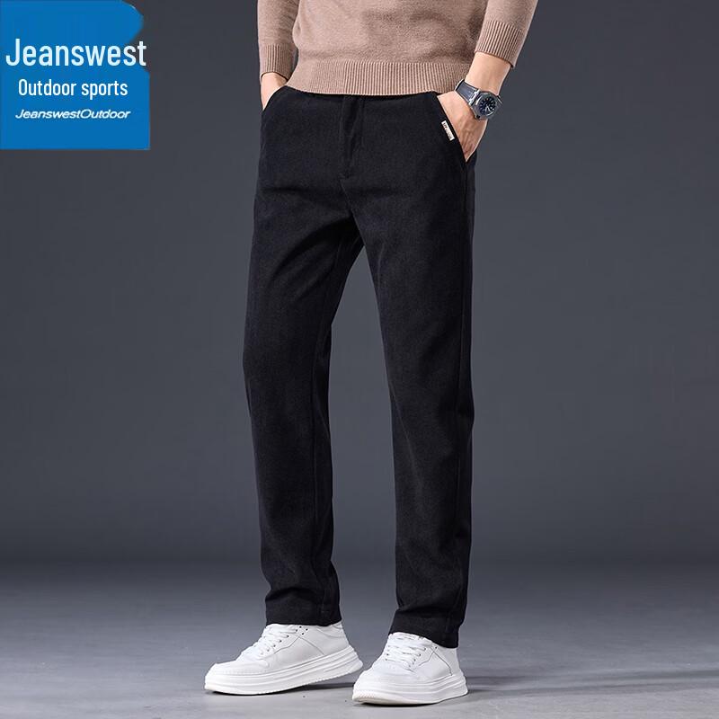 

Jeanswest Men s Loose Fit Casual Trousers 28