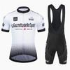 2026 Cycling Suit Tour De France Short-sleeved Suit Quick-drying Men's and Women's Mountain Bike Event Cycling Suit