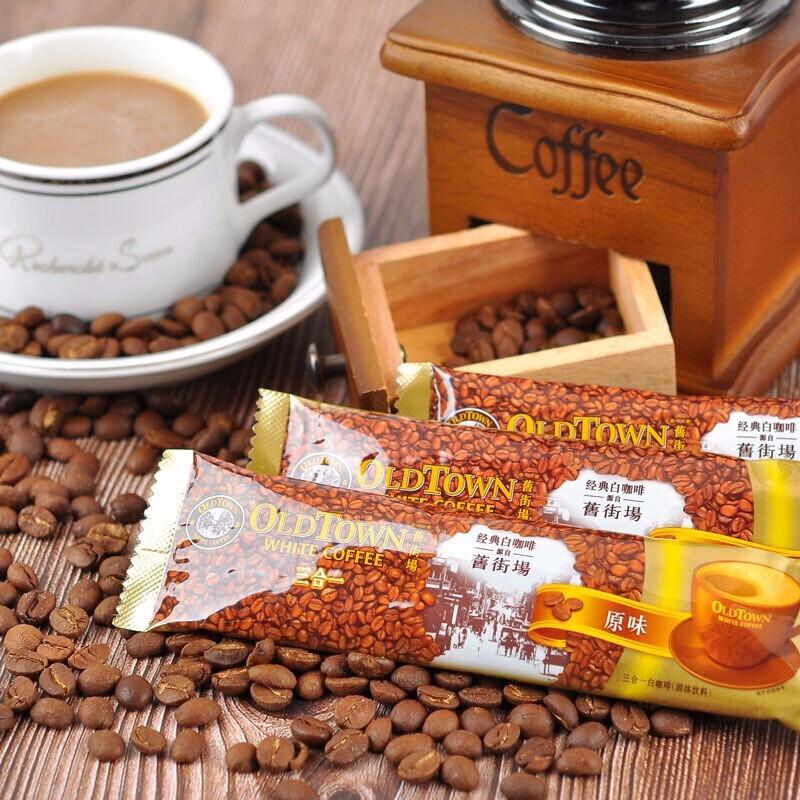 OldTown White Coffee 3in1 Classic Original Instant Coffee, Malaysia Import, Hong Kong Version, 30 Sticks Less