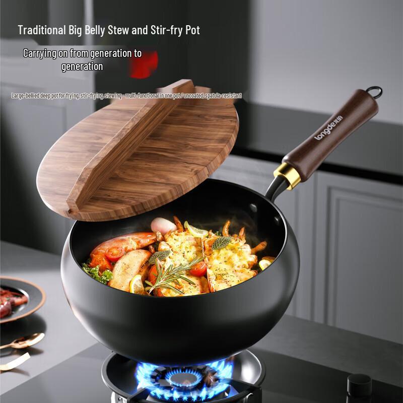 

Longde LD-TM535 Non-Coated Fine Iron Wok