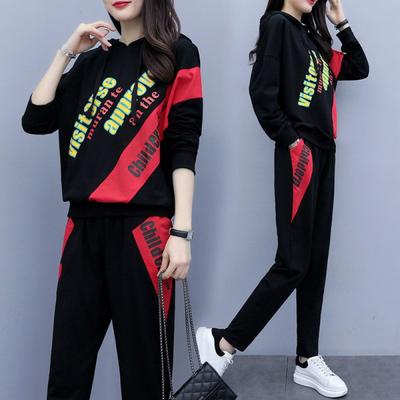 Big-size Autumn Clothing - Early Autumn Full-length Stylish Two-piece Set for Covering The Stomach and Looking Fashionable