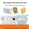 Multi-Stage Filter Cartridge for Cat Water Fountains - Compatible with Various Dispensers, Includes Hair Filter Cotton & Activated Carbon