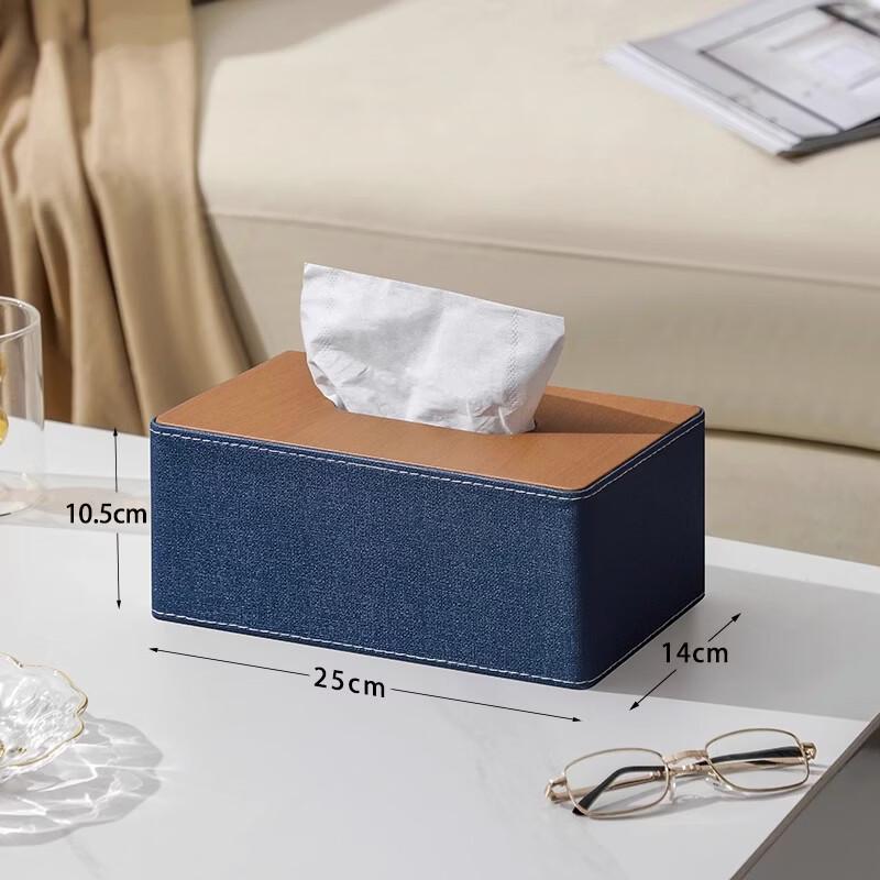 Shuogang Tiangong Leather Tissue Box