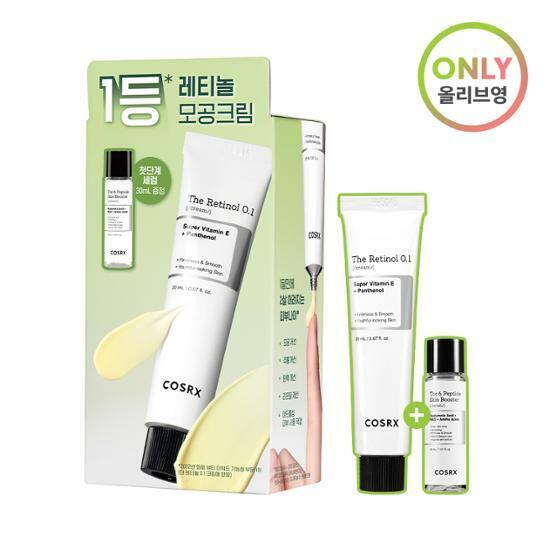 

COSRX Крем с ретинолом 0,1, 20 мл, специальный набор (+Пептидная сыворотка 30мл)