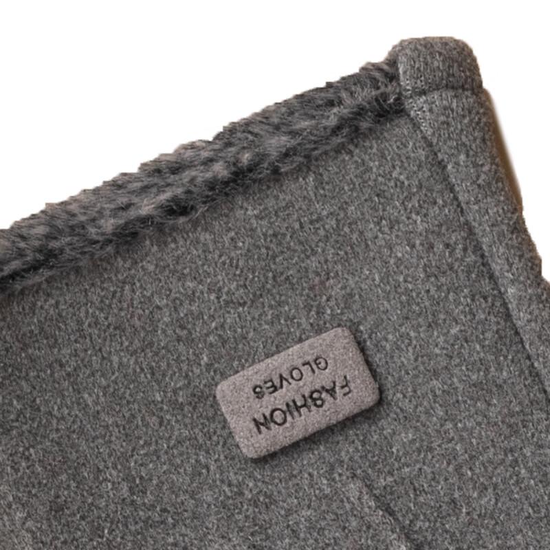 Aisiyalan Grey Winter Touchscreen 3-Piece Set