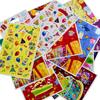 20pcs Plastic Candy Bag Pearl Loot Bags New Printed Gift Bag  Kids Birthday