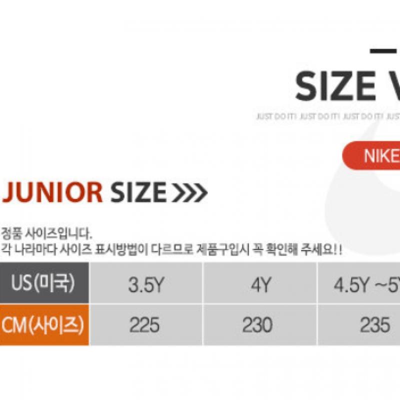 Nike Air Force 1 Mid Crater Nn Gs Dm1086 003