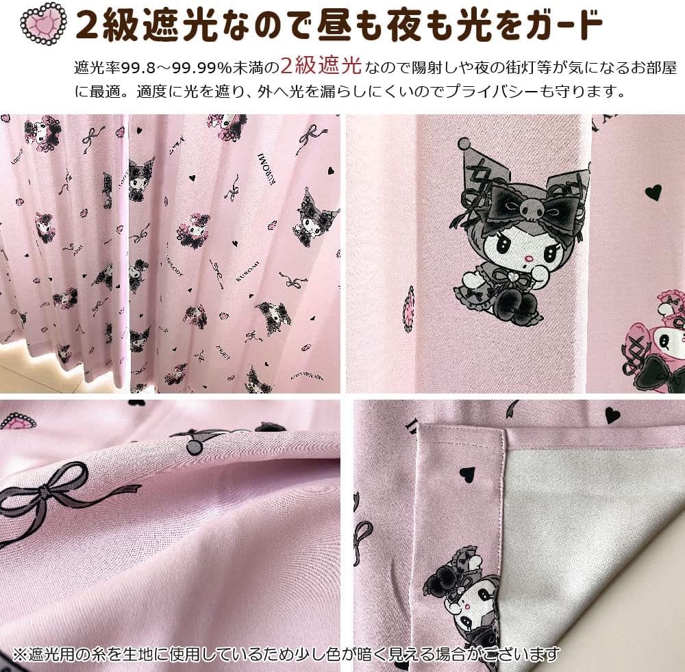 Sanrio Kuromi My Melody Midnight Mero Kuro Seviye 2 Karartma 4'lü Set Karartma 2 Dantel 100cm x Karakter Perdeleri, (2 Perde, Perdeler), 135cm,