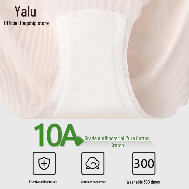 Yalu Women's Thin Ice Silk Antibacterial Briefs
