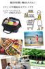 [nicoly] Insulated Shopping Bag for Shopping Carts, Eco Bag, Eco-Regi, 26L (Black)