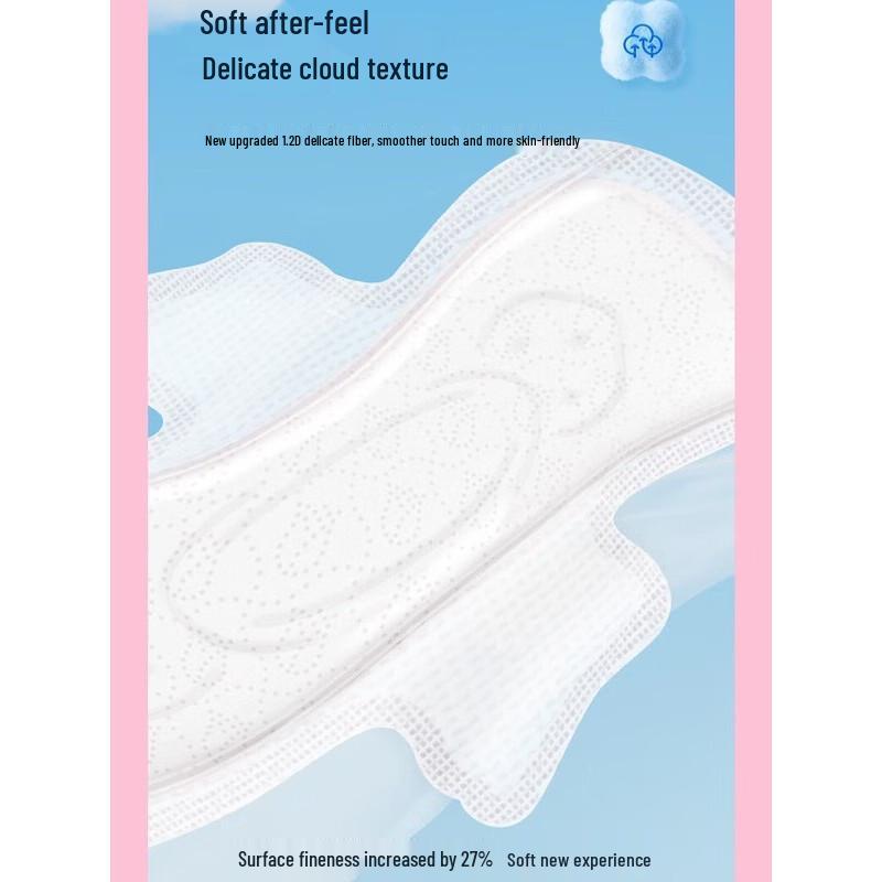SPACE 7 Elegant Series Ultra-thin Sanitary Napkins