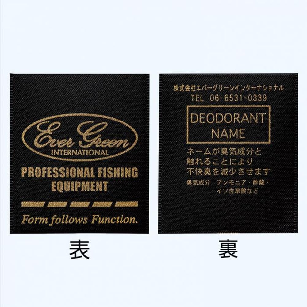 Evergreen Silky Dry Olive E.G. T-Shirt, Large,