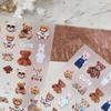 5D Embossed Cartoon Bear Nail Art Sticker, Brown Bear Nail Foil Decals, Manicure Nail Art Accessories