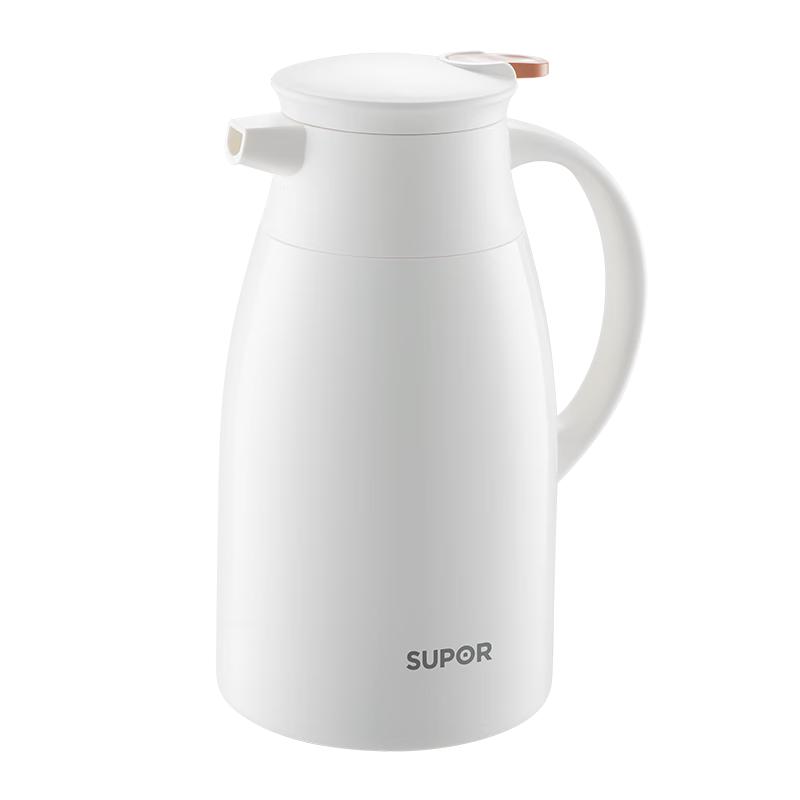 SUPOR Glass Lined Insulated Thermos