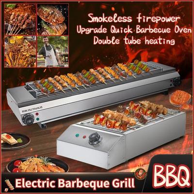 Tragbarer Rauchfreier Elektrischer Grill Outdoor Camping Picknick Kochherd Küche Barbecue Grillplatte