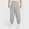 Men's Versatile Knit Track Pants