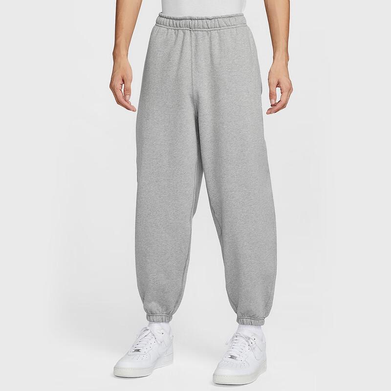 Nike Men s Versatile Knit Track Pants XL