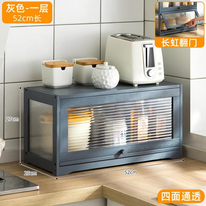 Badezimmer-Arbeitsplattenschrank aus Holz für die Küche mit 2 Fenstertüren, Mehrzweck-Aufbewahrung für Gewürzgläser, Schminktisch, Schönheitszubehör