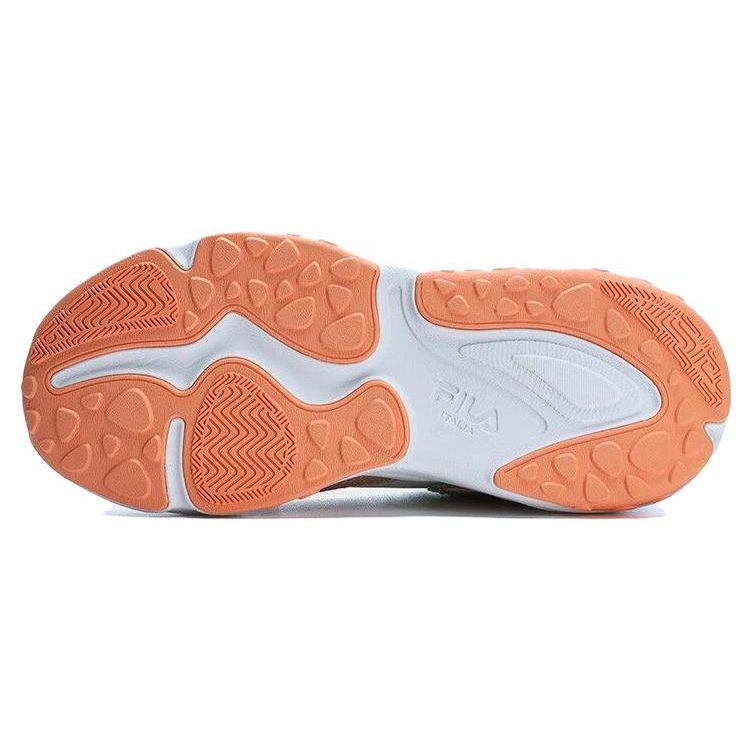 Fila Fusion Flash Retro Low-Top Running Shoes Women Sneakers Lotus-Green Swamp-Green T12W321101FWM