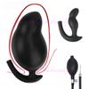 Inflatable Anal Plugs Anus Expander Butt Plug Dilator G Spot Stimulator Prostate Massager Sex Toys for Men Women