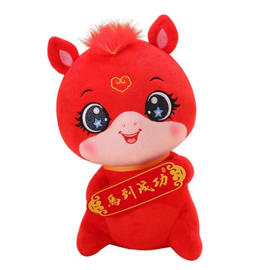 Horse Plush Doll with Blessing Banner Year of The Horse Symbol Traditional Craftsmanship Plush Doll Bedside Car Decoration