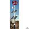 Vertical Axis Wind Turbine 100-300W for Red Lantern Project with Wind-Solar Complementary System.