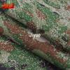 Waterproof Camouflage Stretch Fabric