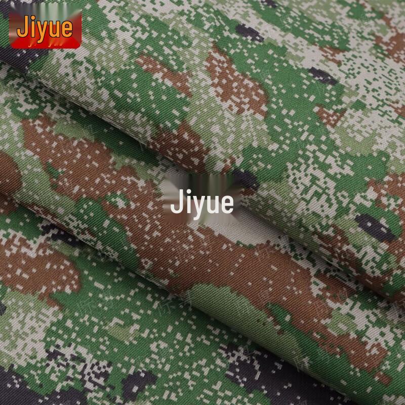Waterproof Camouflage Stretch Fabric