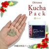 Okinawa Kucha Mud Pack 3 Pieces Delivery Letter Delivery Letter Cash On Delivery and Designation Not Available (1 Piece, 150g) Pack! Pack! Date/time