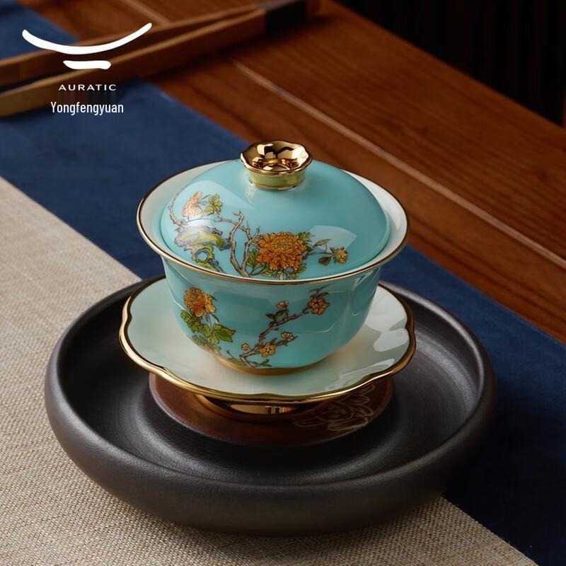 Yongfengyuan Madam Ceramic West Lake Blue 9-Piece Tea Set