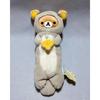 Plush Rilakkuma Pencil Case Kawaii School Stationeries New Pen Bag