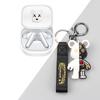 KOMININA Earphone Case for Anker Soundcore Liberty Charging Lightweight Silicone Headphone Case with Cute Keychain 5, Compatible, Drop-Resistant,