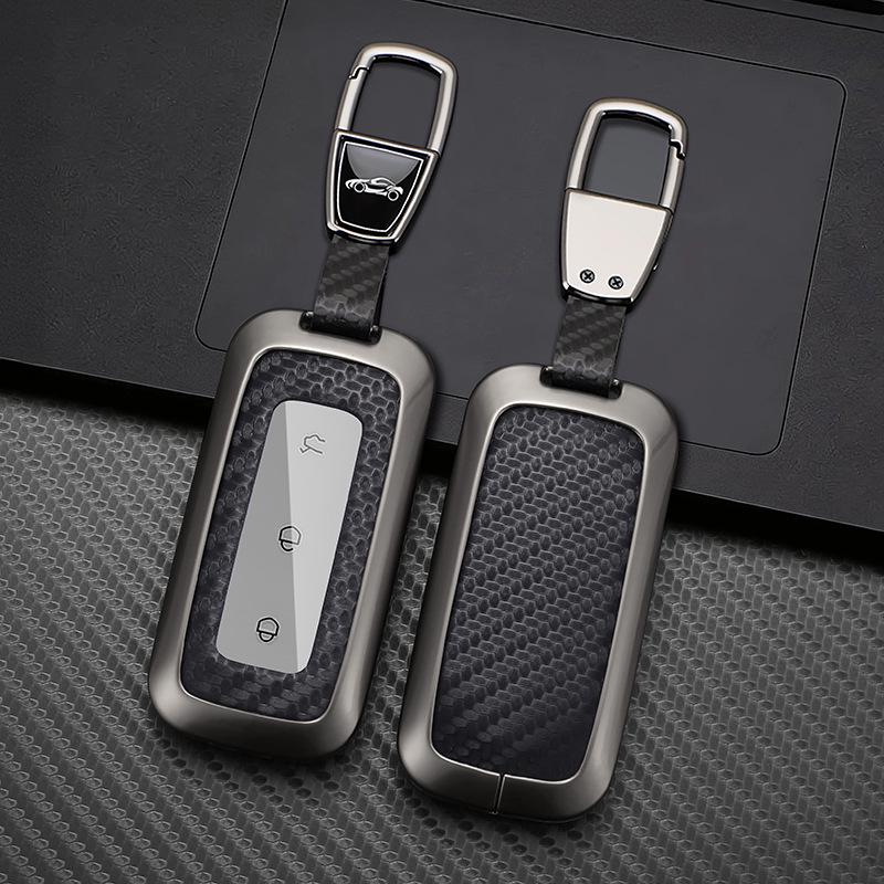 Geely Galaxy L7/L6 Key Cover & E8 Car Accessory Shell Buckle Bag