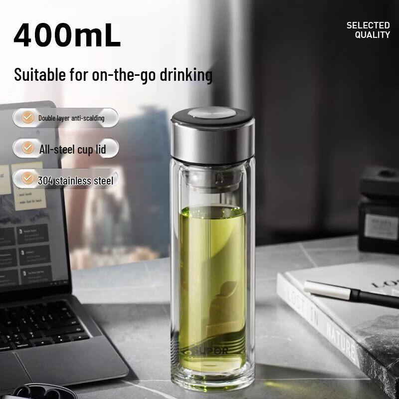 Supor Double Wall Glass Tea Cup
