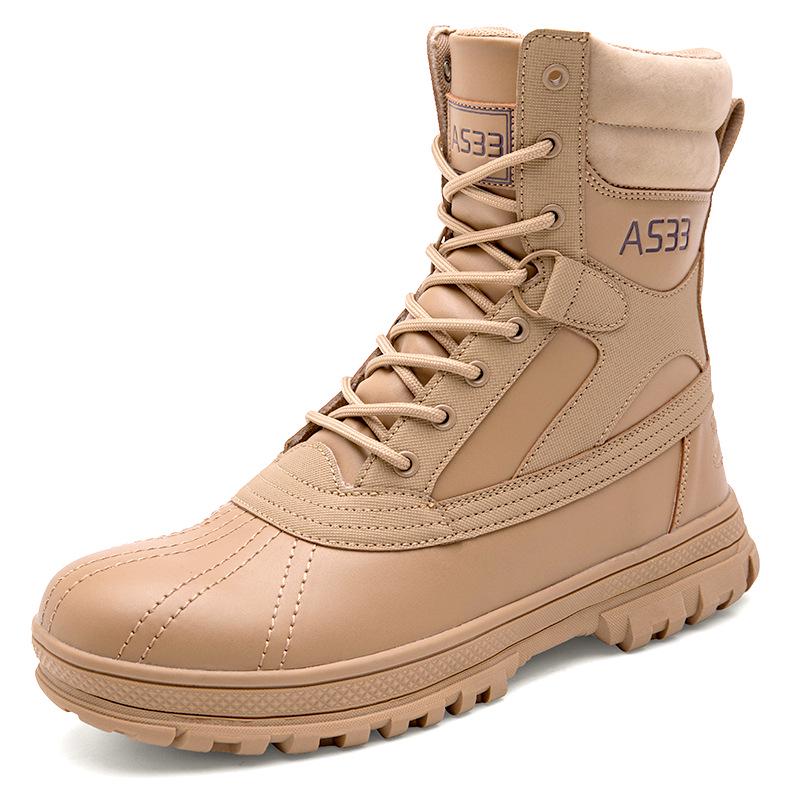 Men's Plus Size High-Top Tactical Military Workwear Hiking Boots