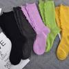 2021 New Destroyed Knit Broken Cotton Gothic Ripped Socks Hem Ribbed Beggar Socks Summer Stockings