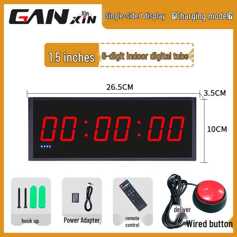 Ganxin LED Hand-Clap Competition Timer
