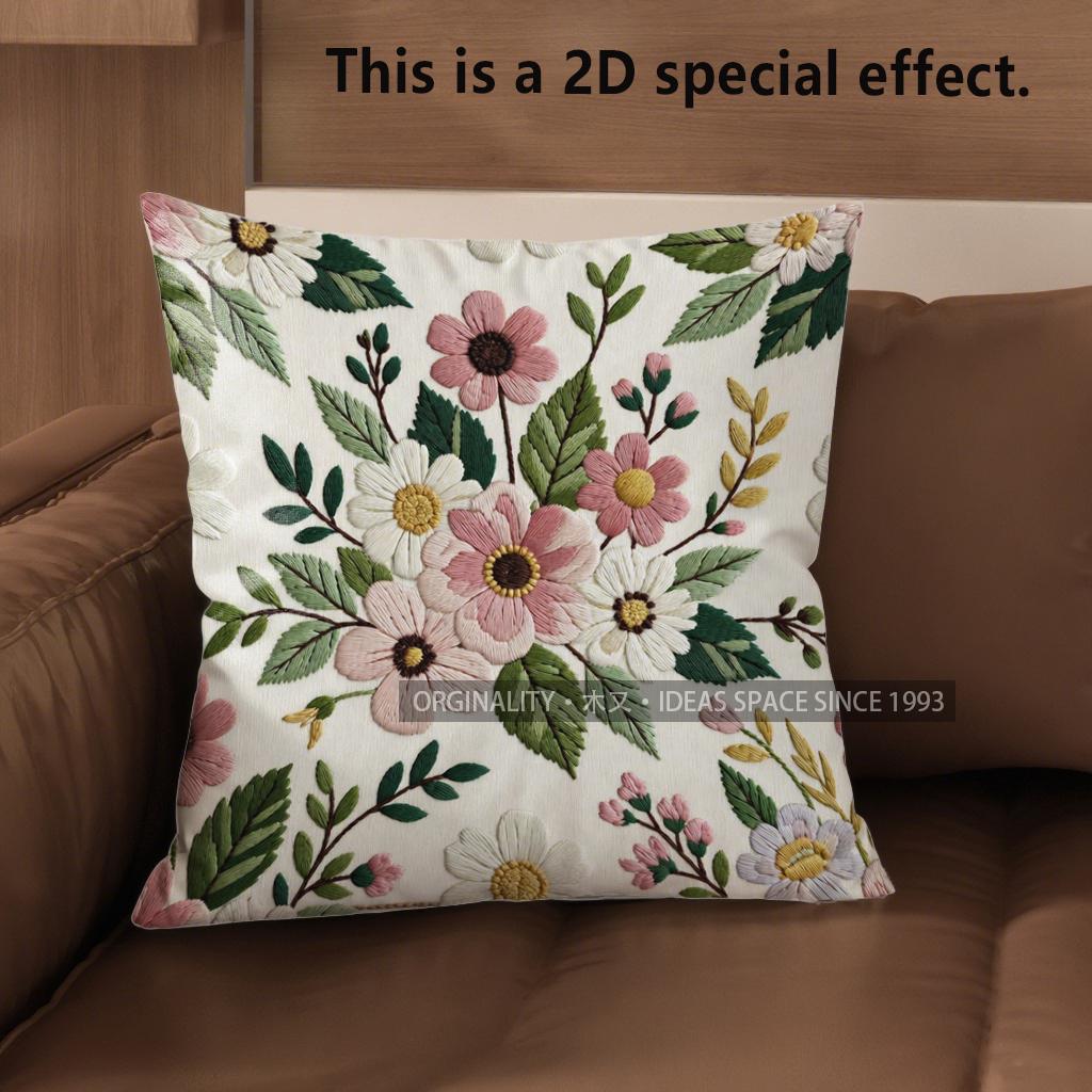 2D Floral Throw Pillow Covers, Vintage Botanic Decor Pattern Cushion Cover Suitable For Sofa Bedroom Car Pillow Cover
