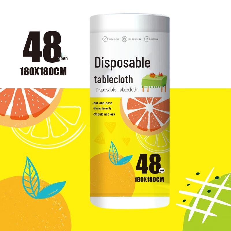 Disposable Thickened Tablecloth