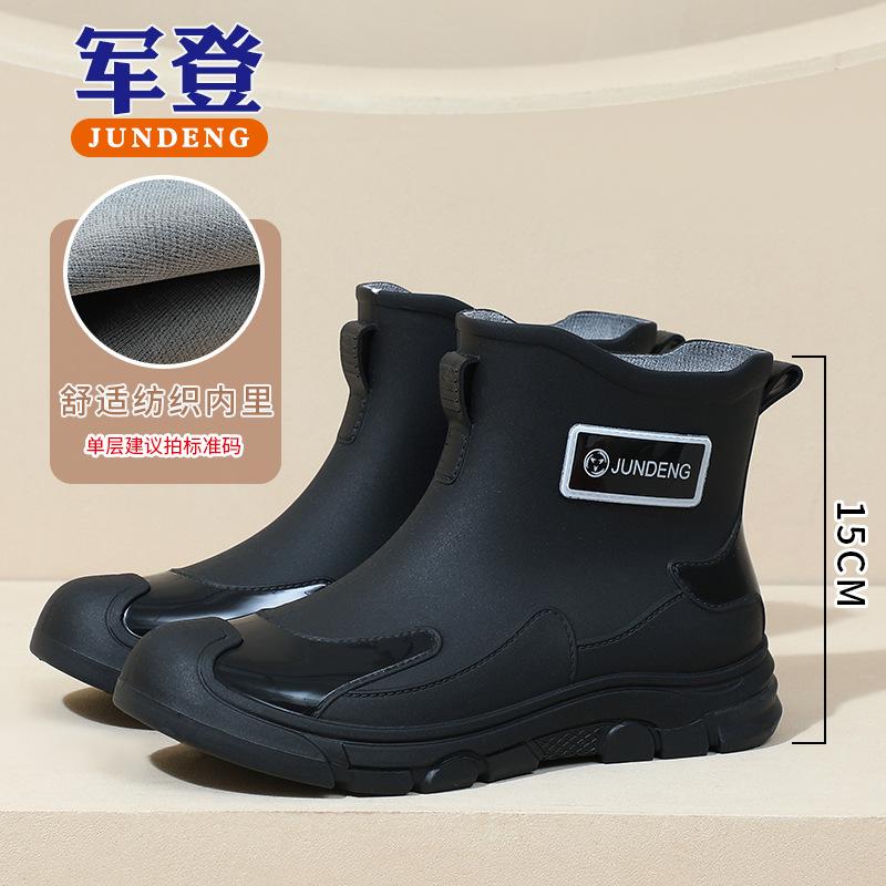 Fashion Short Rain Shoes Men's Water Shoes Wear-resistant Rain Boots Non-slip Waterproof Rubber Shoes