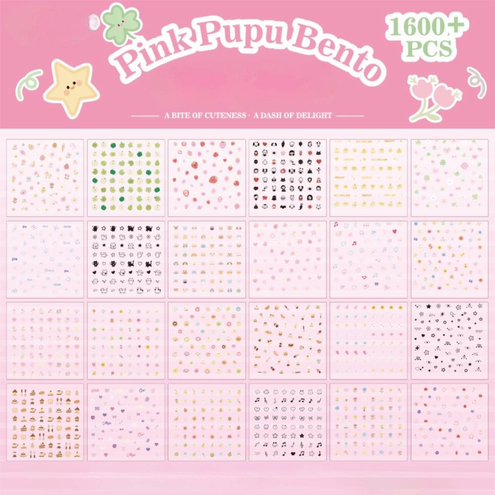 

24 sheets/set Soft Embossed Cup Stickers Self Adhesive Sticker Book For Nail Art Decoration