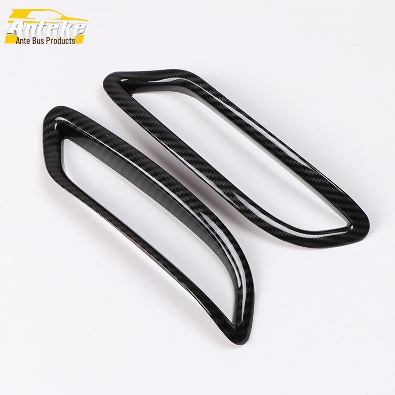 18 Camry Kroužek zadního mlhového světla a Přední ozdobný rám z uhlíkových vláken