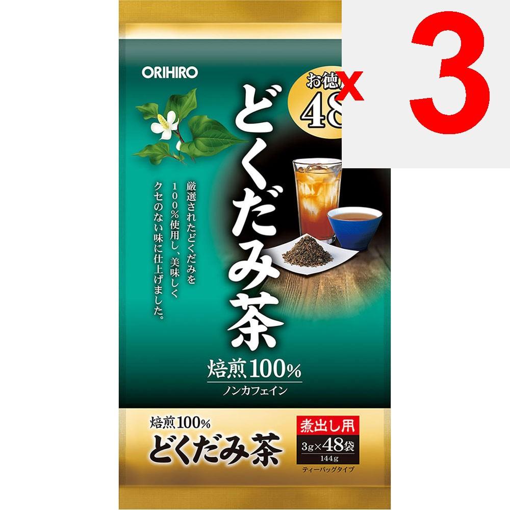 Orihiro Plundry Economy Pack Dandelion Tea 48 Bags Year-round Health Tea Year-round