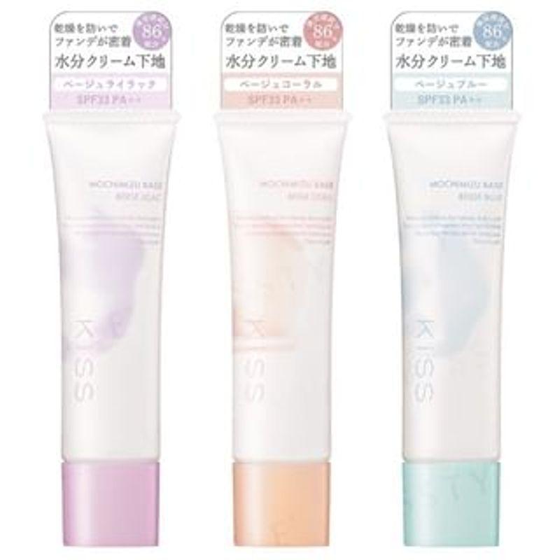 ISEHAN - kiss Mochimizu Base SPF 33 PA++ 03 Beige Blue