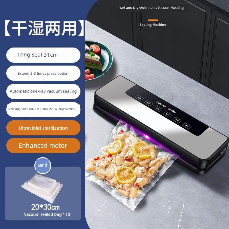 

German Automatic Small Fresh-Keeping Vacuum Sealing Machine Silver ash suction +10 [20*30 bags]]