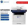 GoTo MP4020DN A4 Secure Multifunction Laser Printer CN Plug (adapter Included)