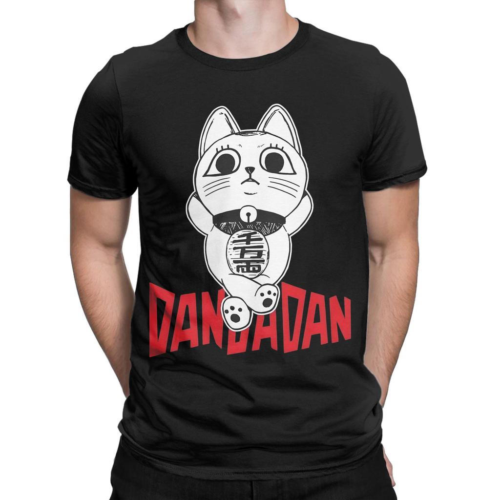 Dandadan   Men T Shirts Turbo Granny Cat Awesome Tee Shirt Short Sleeve O Neck T-Shirt 100% Cotton Gift Clothing