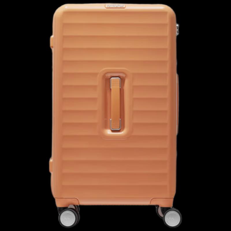 Hardside Spinner Luggage with TSA Lock
