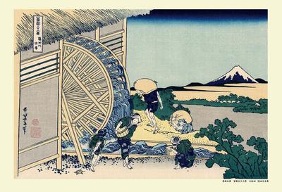 Skládačka od Katsushiky Vodní kolo Skrytých polí Pohledy na horu x 38 300 dílků Hokusai, (Třicet šest Fuji) (26 cm)